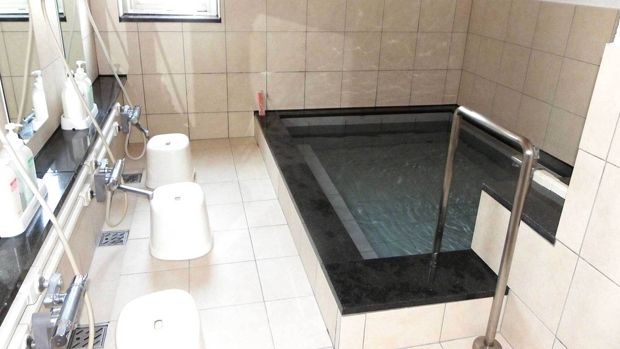 Photo of Bathroom in Utoro
