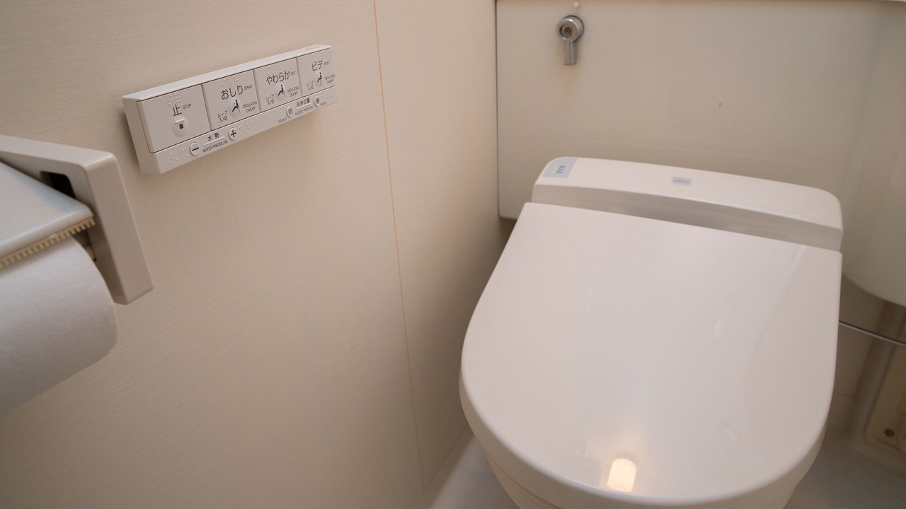 Photo of Bathroom in Shikokuchuo
