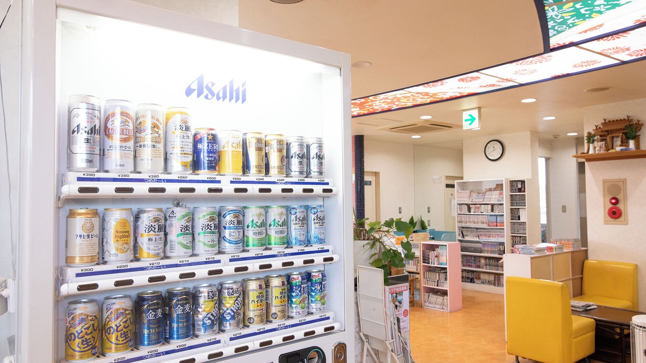 Photo of Others in Shikokuchuo