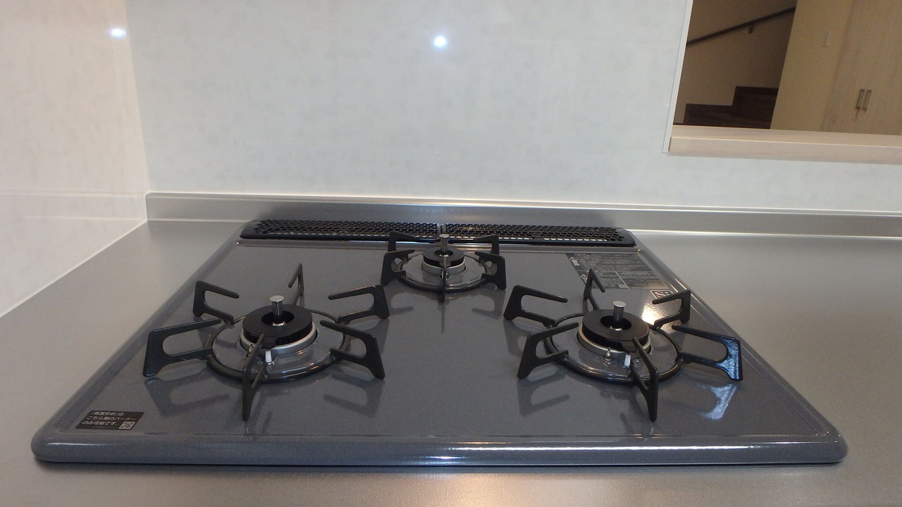 Photo of Kitchen in Sashiki