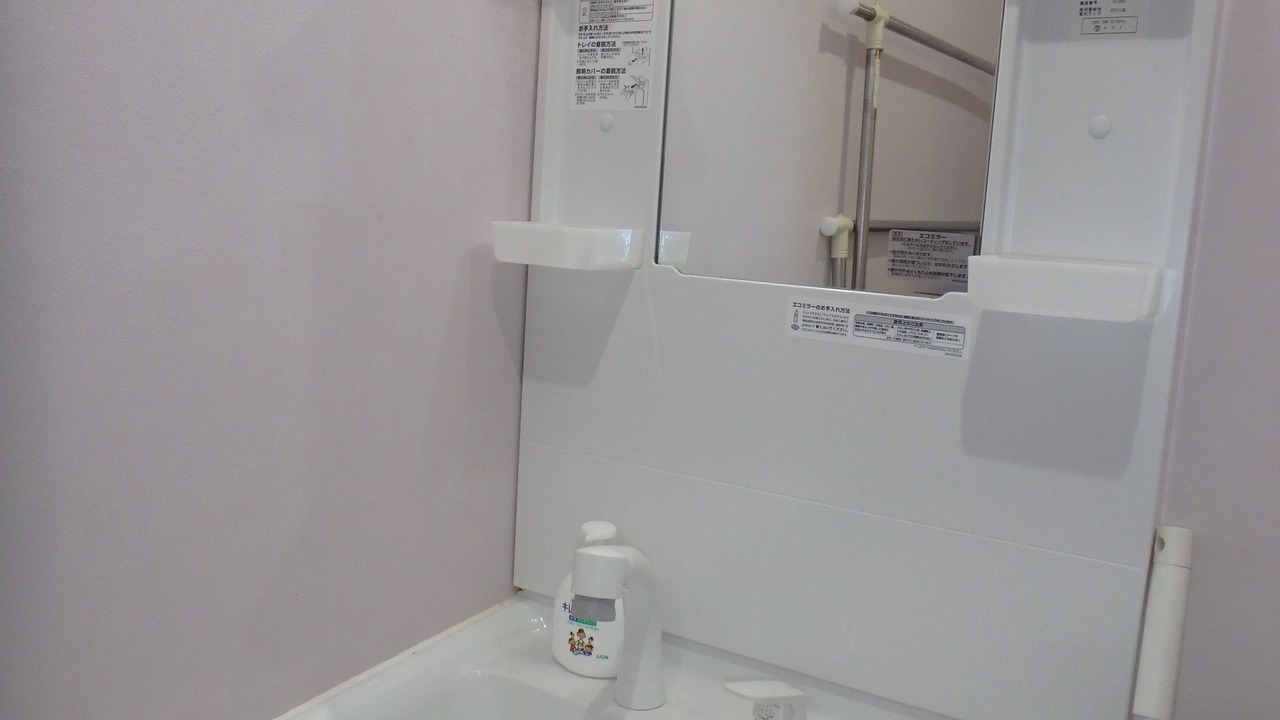 Photo of Bathroom in Sashiki