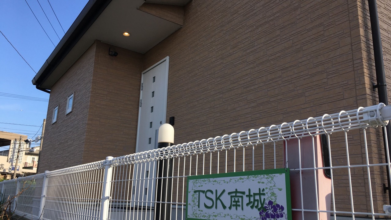 Photo of Outdoor in Sashiki