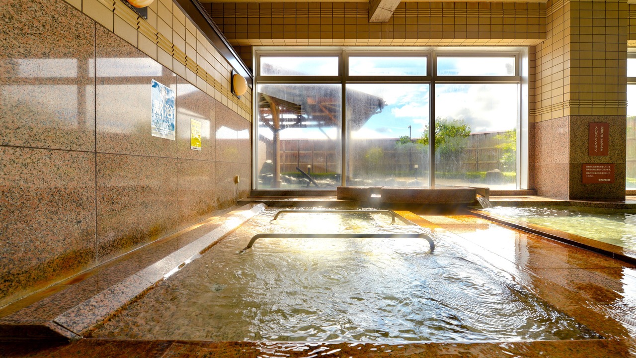 Photo of Bathroom in Aizuwakamatsu