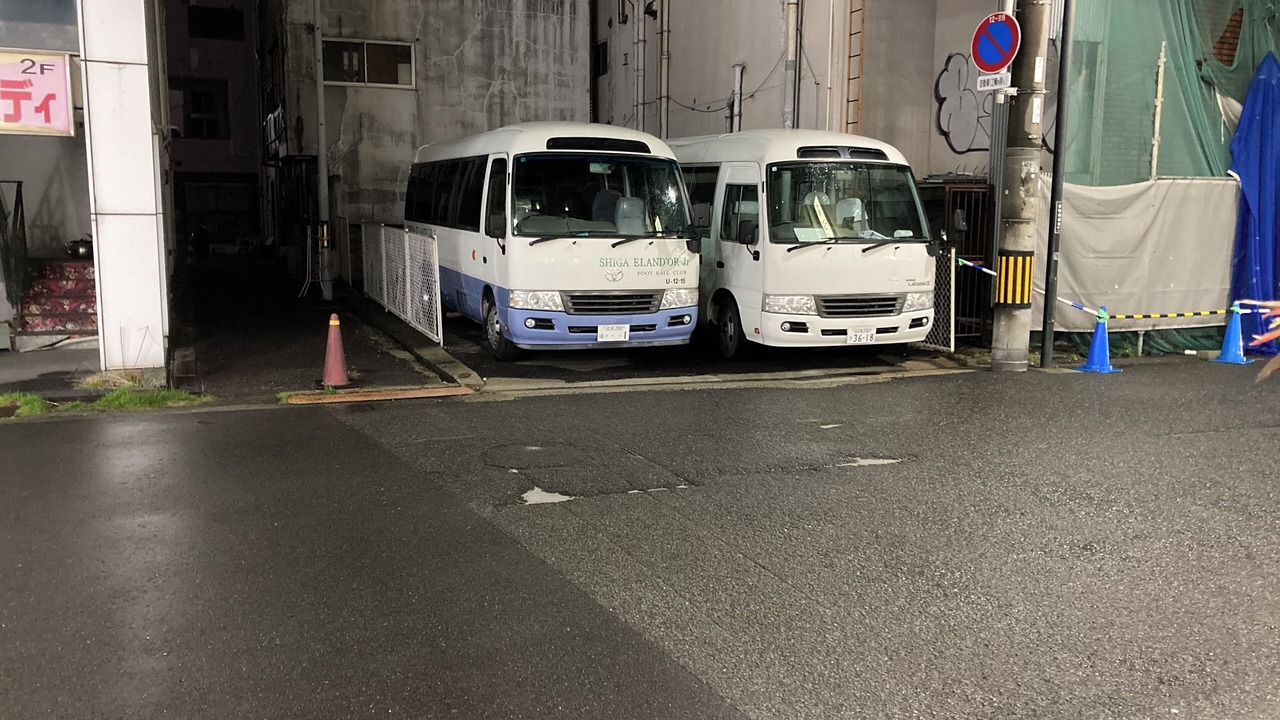 Photo of Outdoor in Wakayama