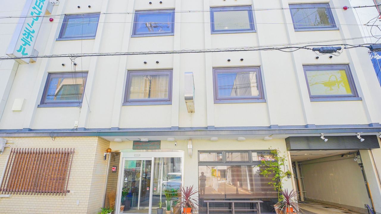 Photo of Outdoor in Wakayama