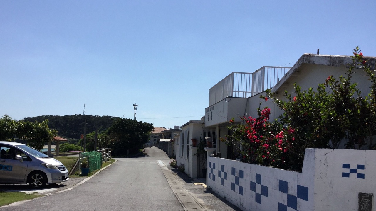 Photo of Outdoor in Aka