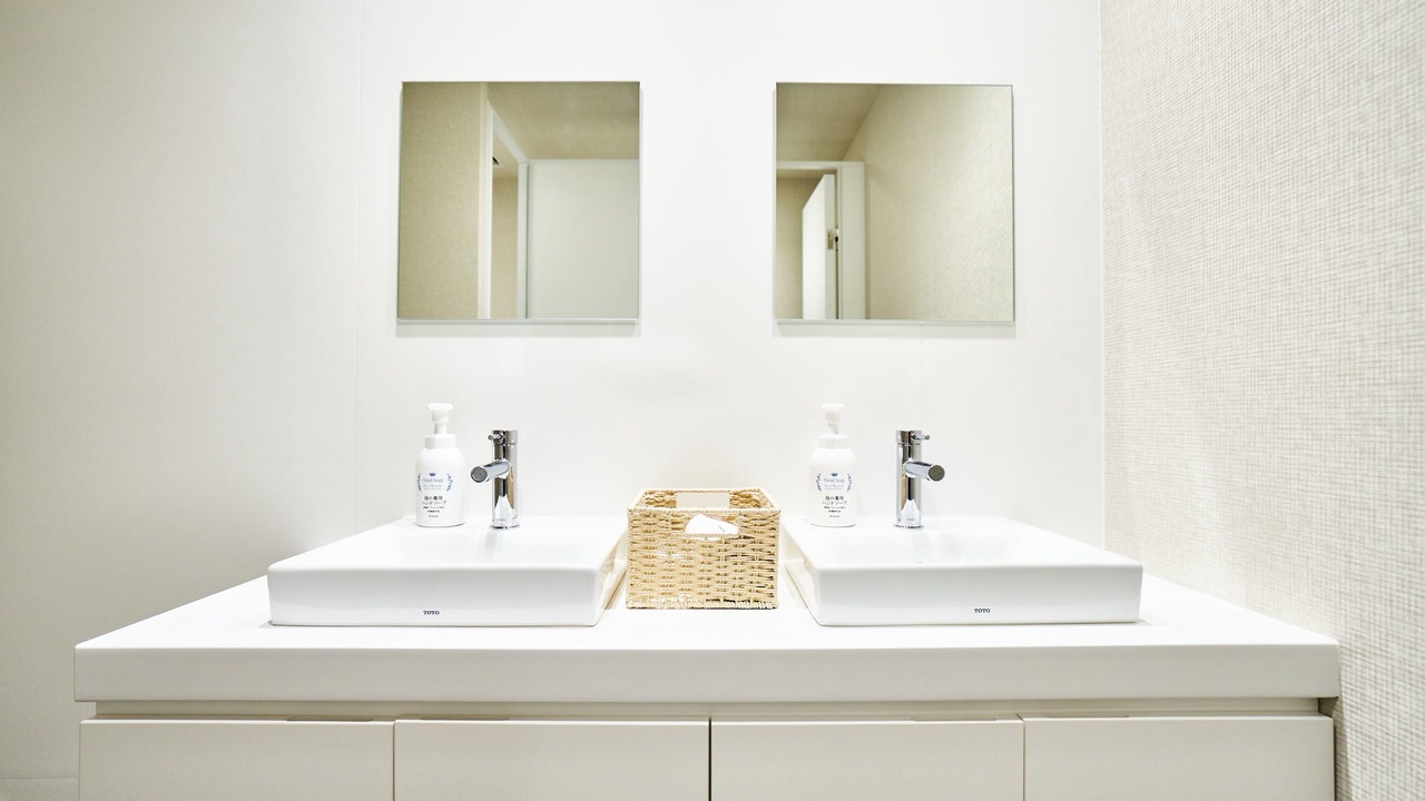 Photo of Bathroom in Chuo