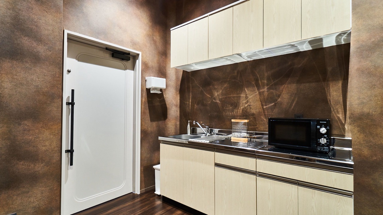 Photo of Kitchen in Chuo