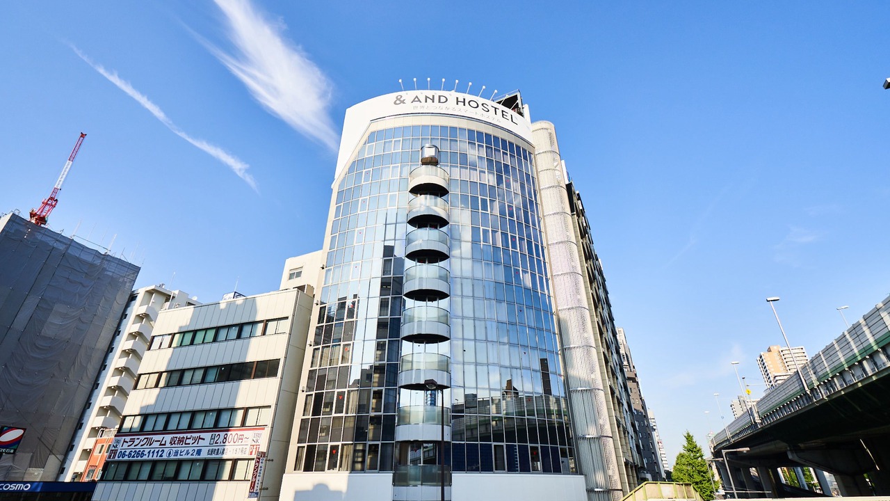 Photo of Outdoor in Chuo