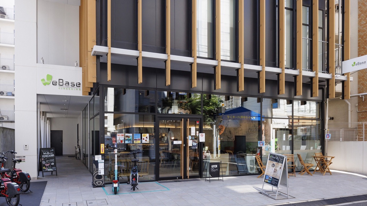 Photo of Outdoor in Hiroshima City Centre