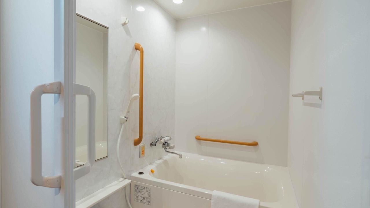 Photo of Bathroom in Hiroshima City Centre