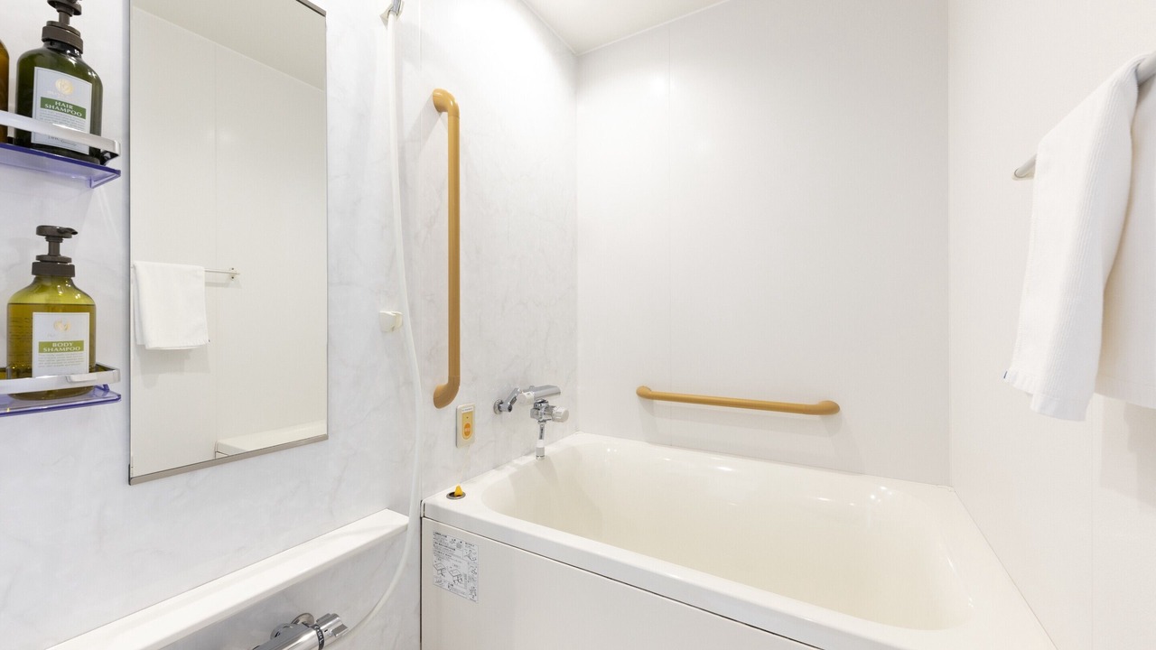 Photo of Bedroom in Hiroshima City Centre