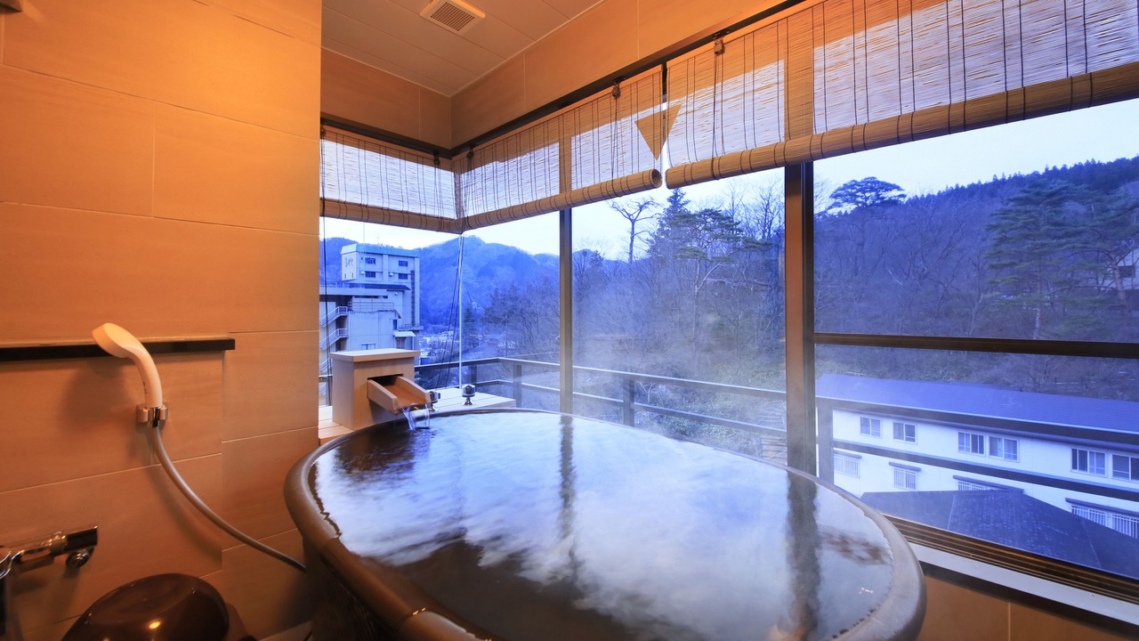 Photo of Bathroom in Nakayamadaira Onsen