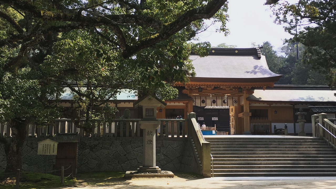 Photo of Others in Miyaura