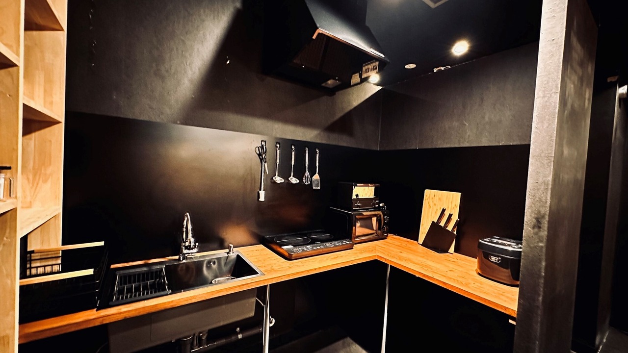 Photo of Kitchen in Minami