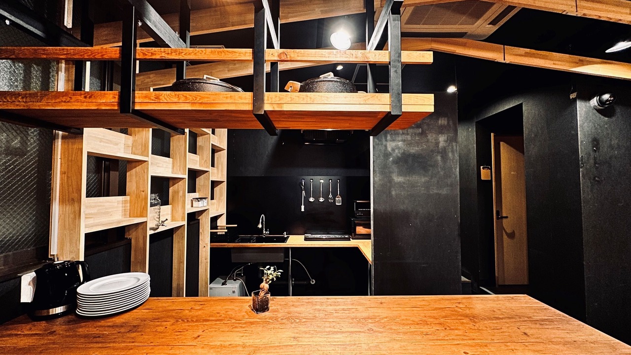 Photo of Kitchen in Minami