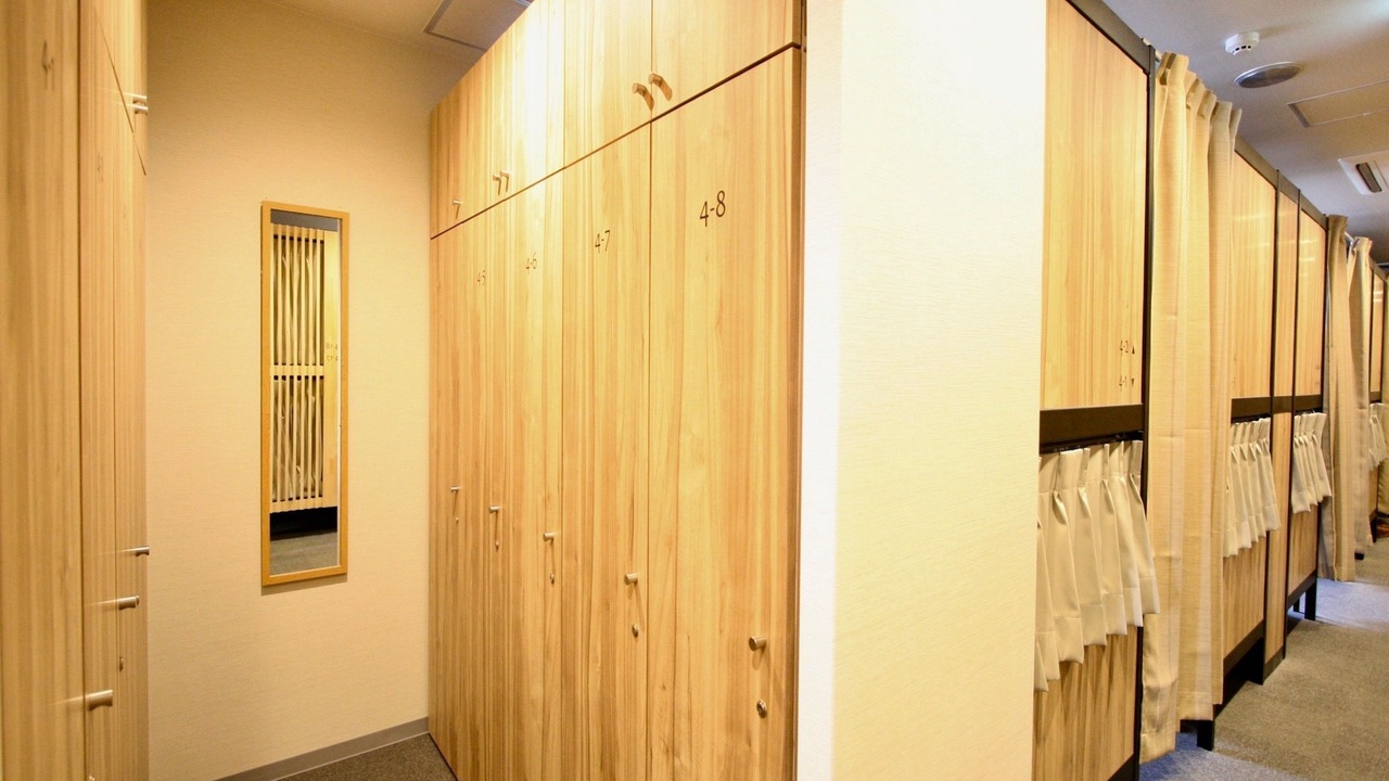 Photo of Others in Minami