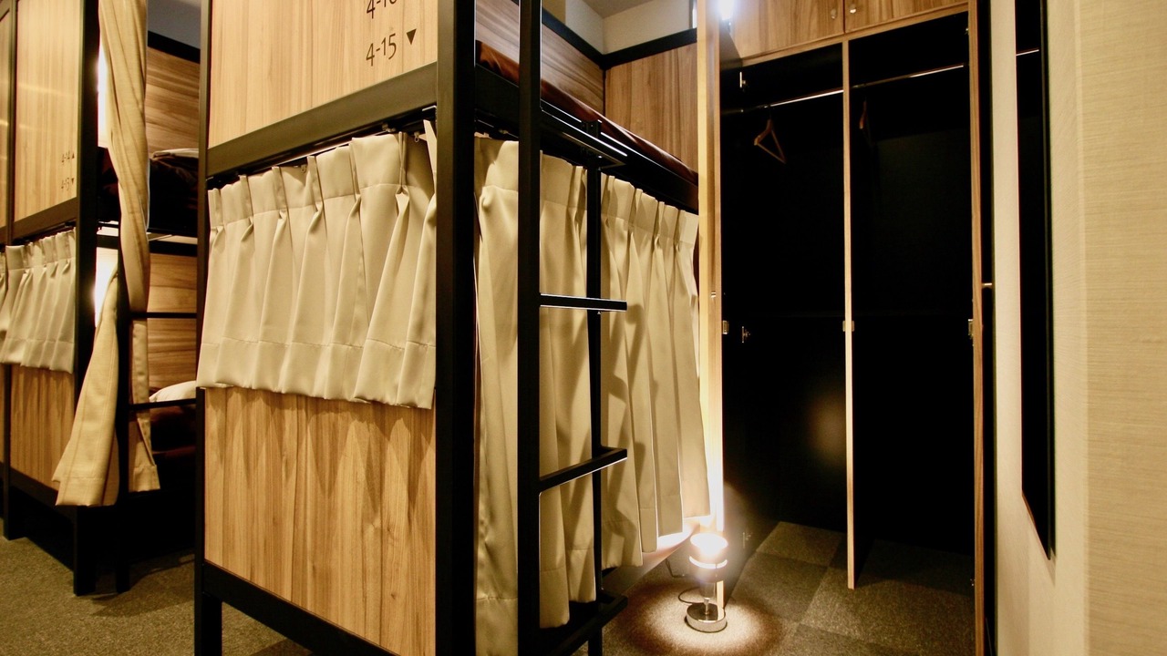 Photo of Bedroom in Minami