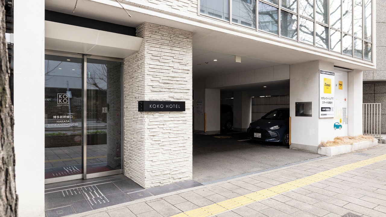 Photo of Outdoor in Hakataekihigashi