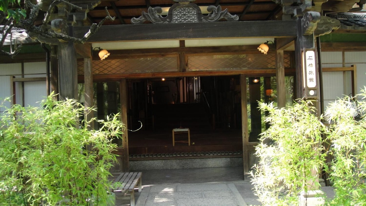Photo of Buildings in Shimoda