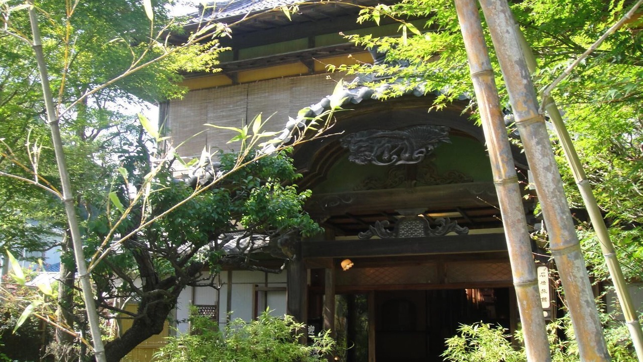 Photo of Outdoor in Shimoda
