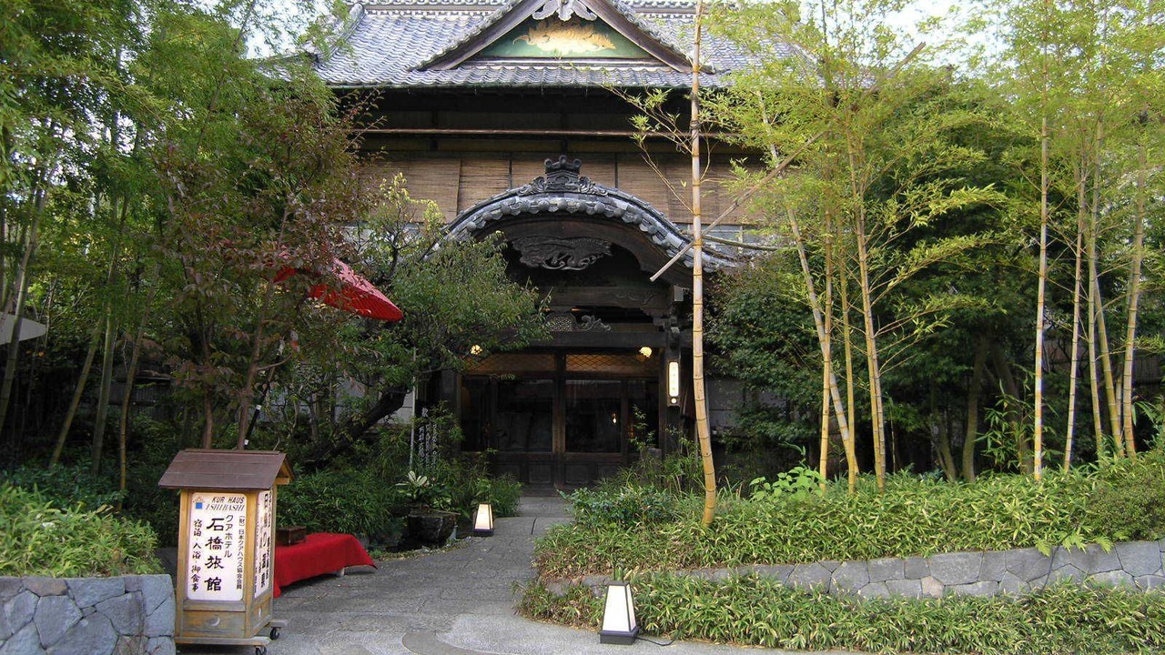 Photo of Outdoor in Shimoda