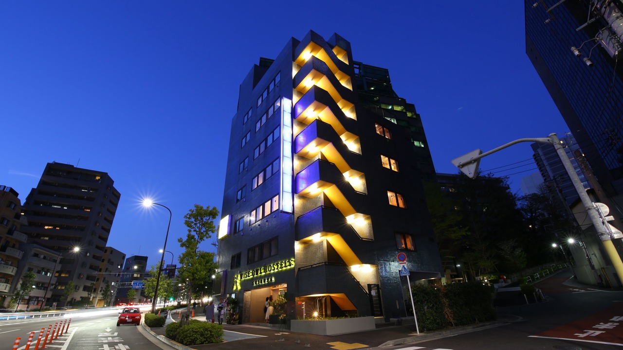 Photo of Buildings in Aobadai