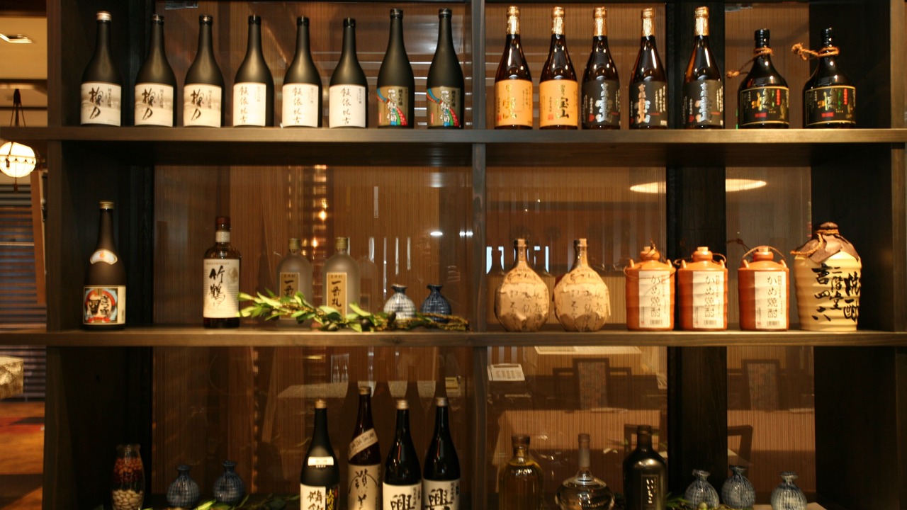 Photo of Others in Saiho Cho