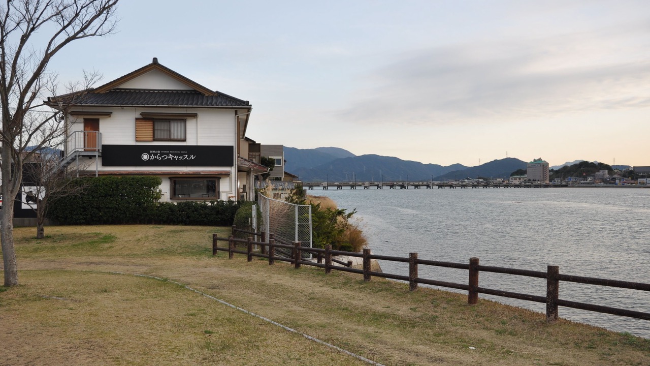 Photo of Outdoor in Karatsu