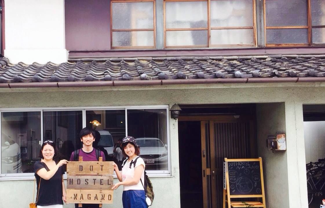 Photo of Outdoor in Nagano