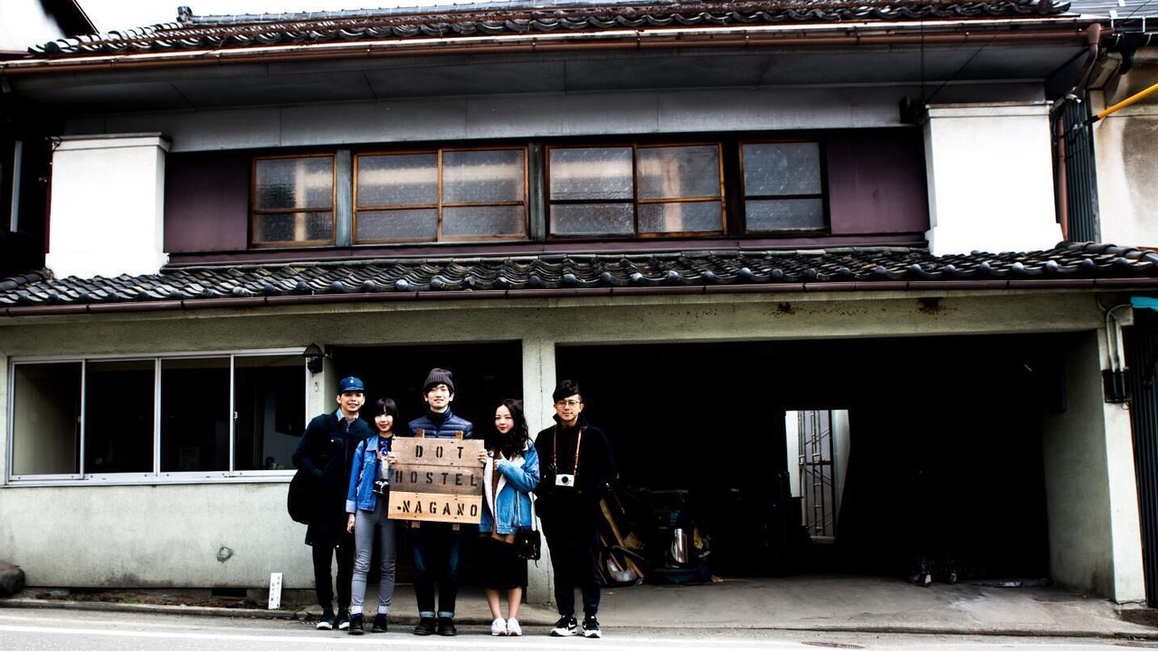 Photo of Outdoor in Nagano