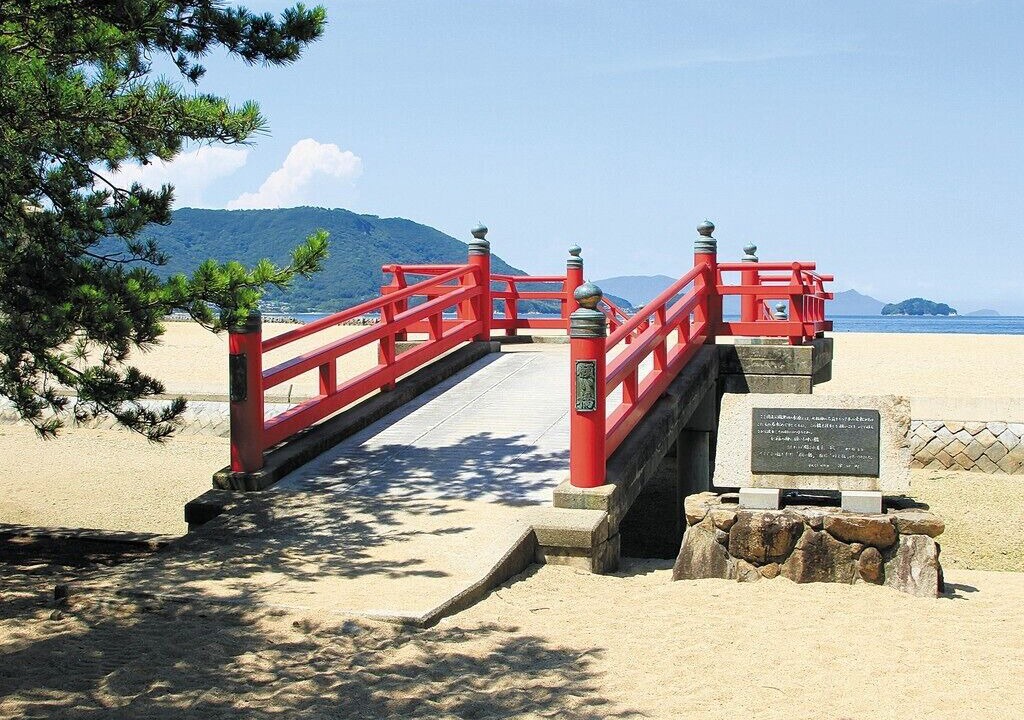 Photo of Others in Sanuki