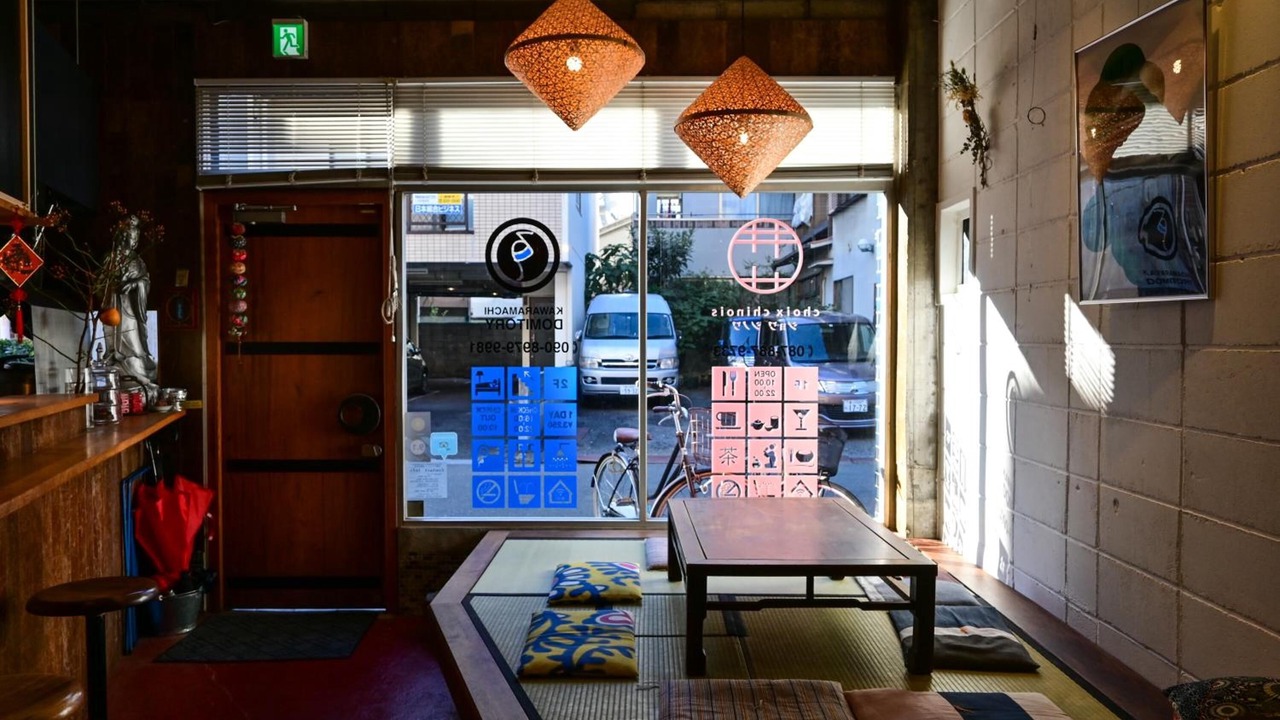 Photo of Others in Shiogami Cho