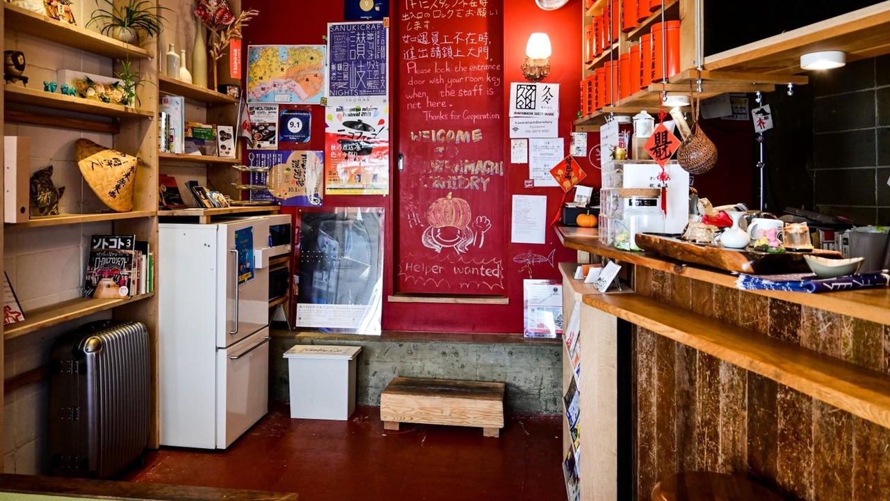 Photo of Kitchen in Shiogami Cho