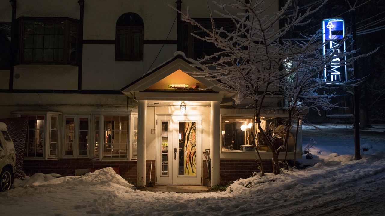 Photo of Outdoor in Iida