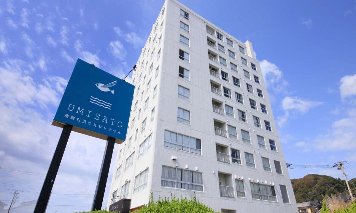Photo of Outdoor in Shirahamacho Shirahama