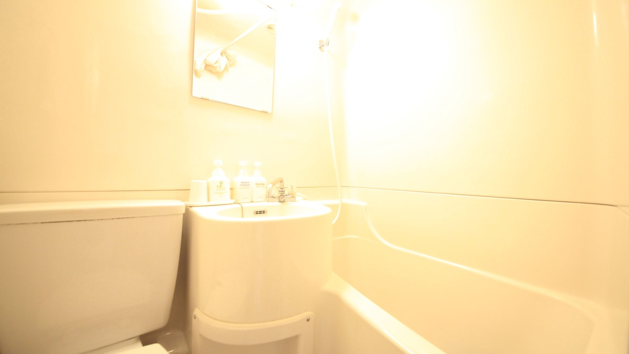 Photo of Bathroom in Shirahamacho Shirahama