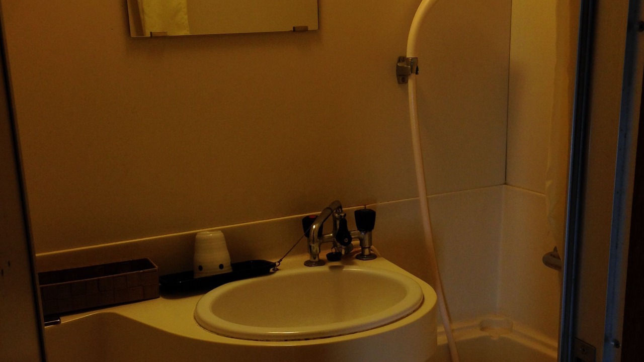 Photo of Bathroom in Myoko