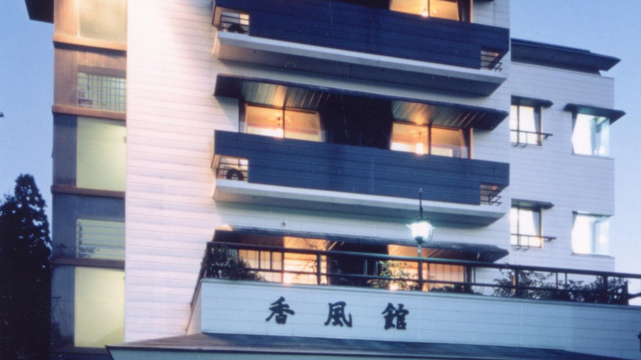 Photo of Outdoor in Myoko