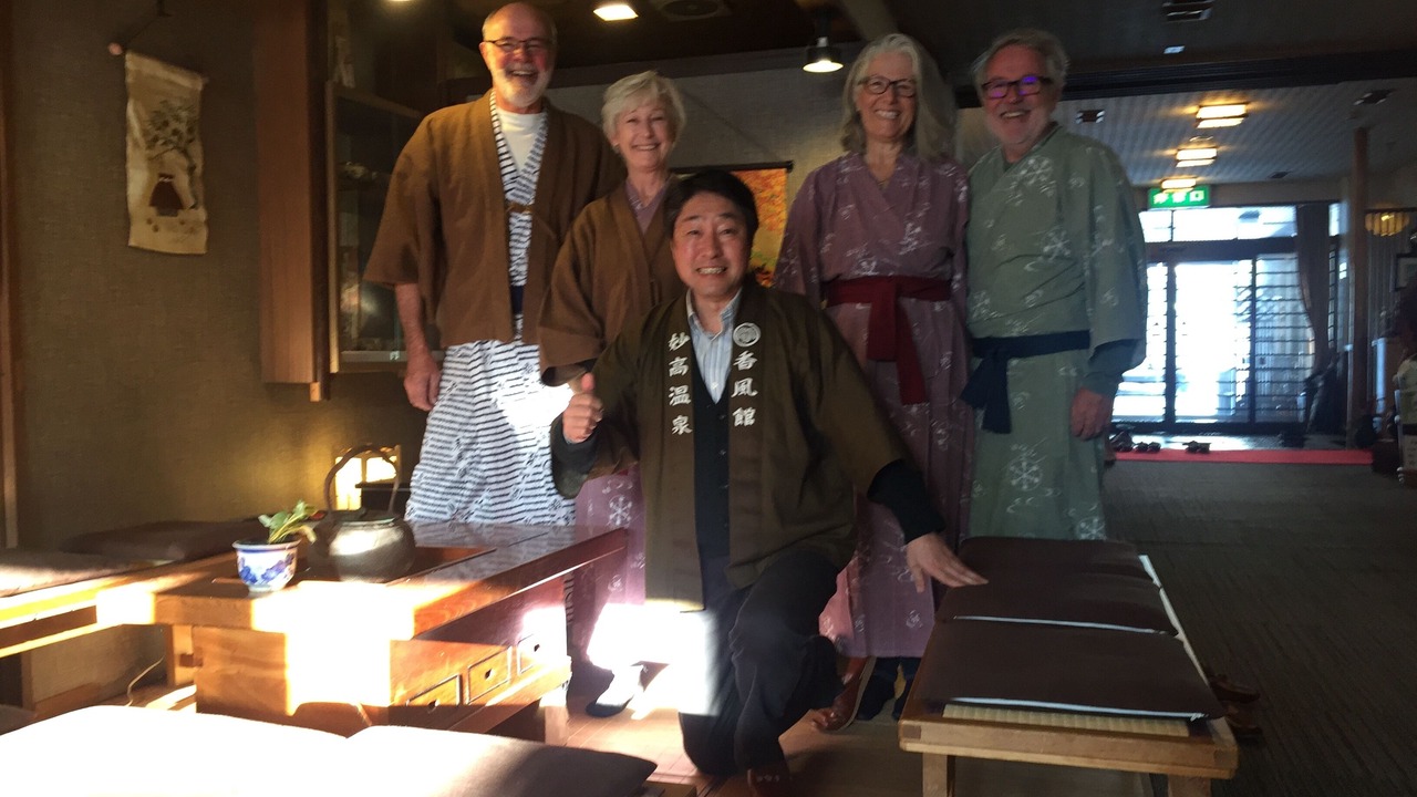 Photo of Others in Myoko