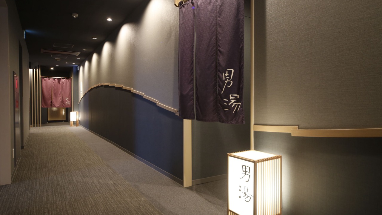 Photo of Others in Miyazaki