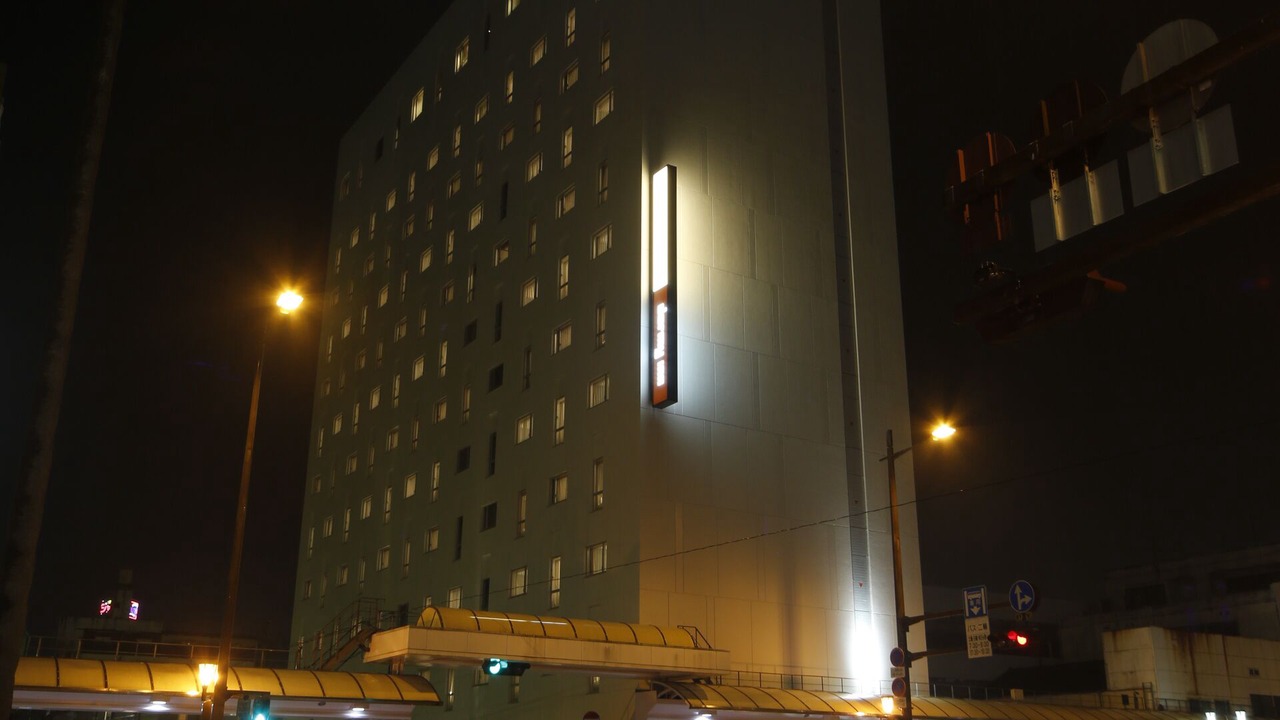 Photo of Outdoor in Miyazaki