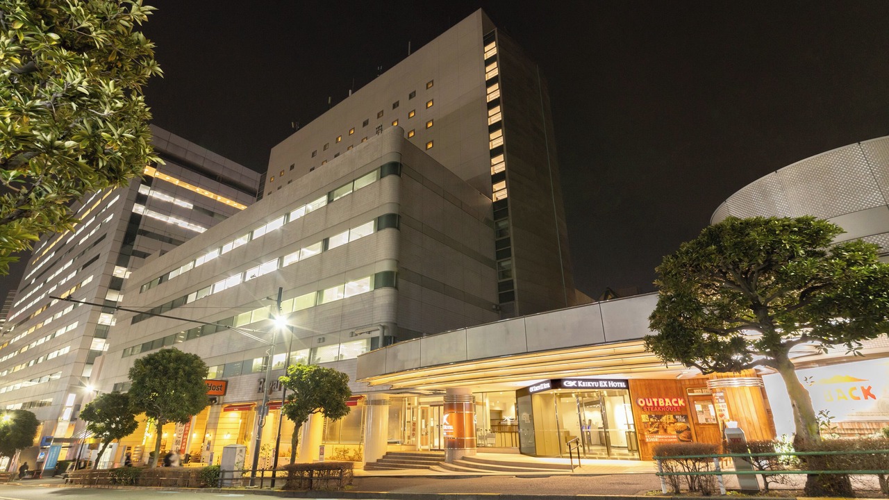 Photo of Outdoor in Takanawa