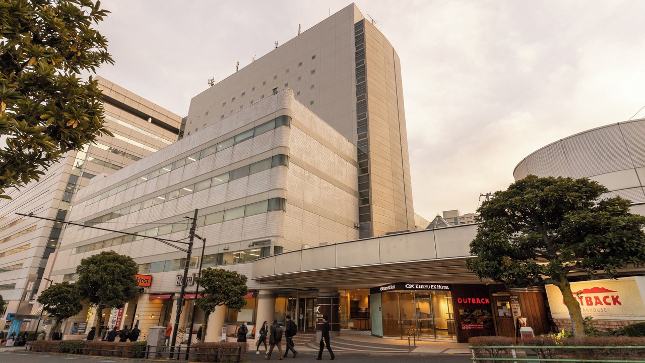 Photo of Outdoor in Takanawa