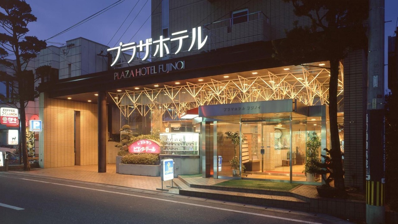 Photo of Outdoor in Hita