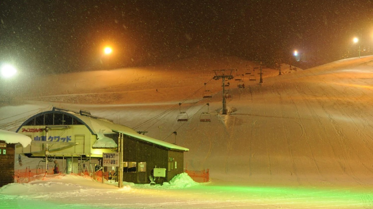 Photo of Outdoor in Toyooka