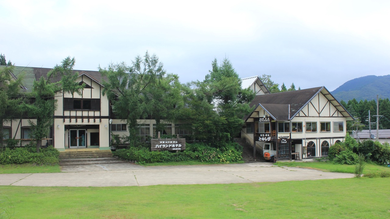 Photo of Outdoor in Toyooka