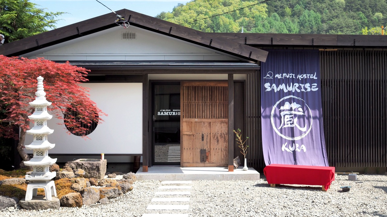 Photo of Outdoor in Fujikawaguchiko