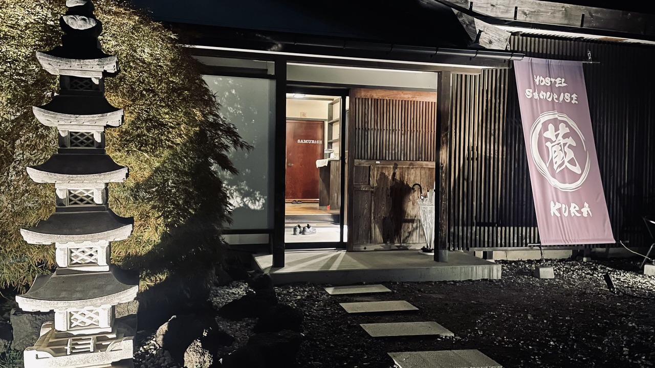 Photo of Outdoor in Fujikawaguchiko
