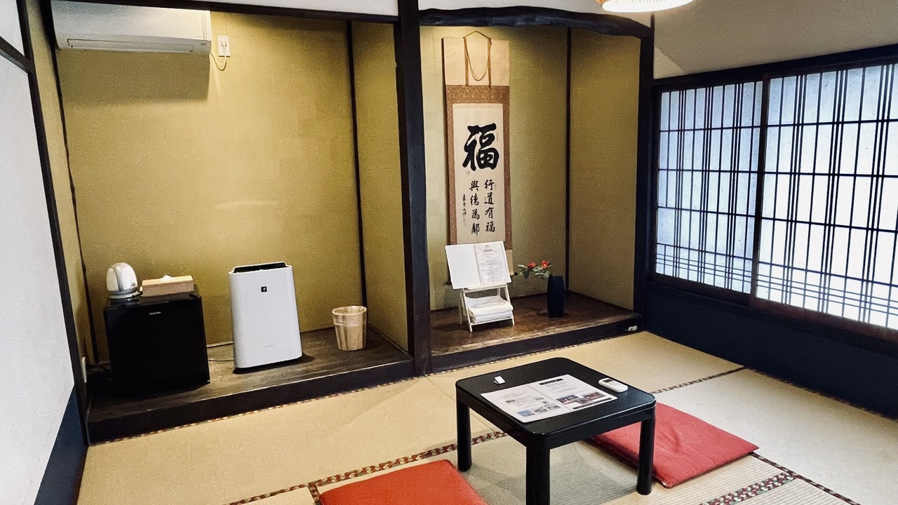 Photo of Bedroom in Fujikawaguchiko